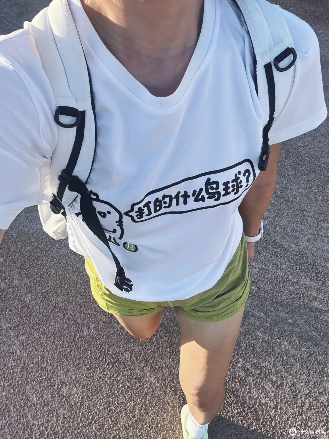 Yli 运动短裤