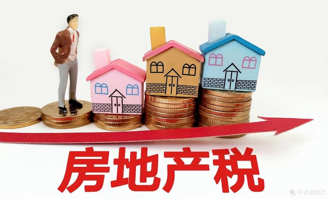 国家要给你还房贷了!贷款贴息政策即将出台,楼市迎来大逆转!