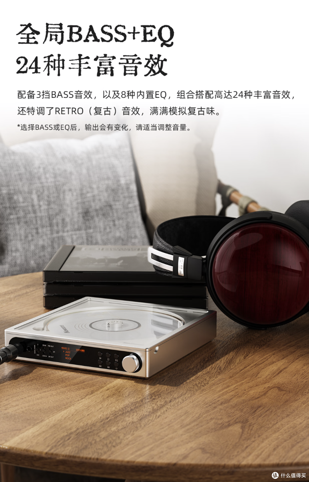 飞傲DM15,复古与科技的完美交融,重新定义便携 CD 体验