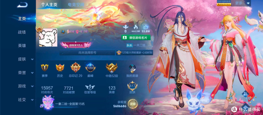 从绝境中拉回胜利