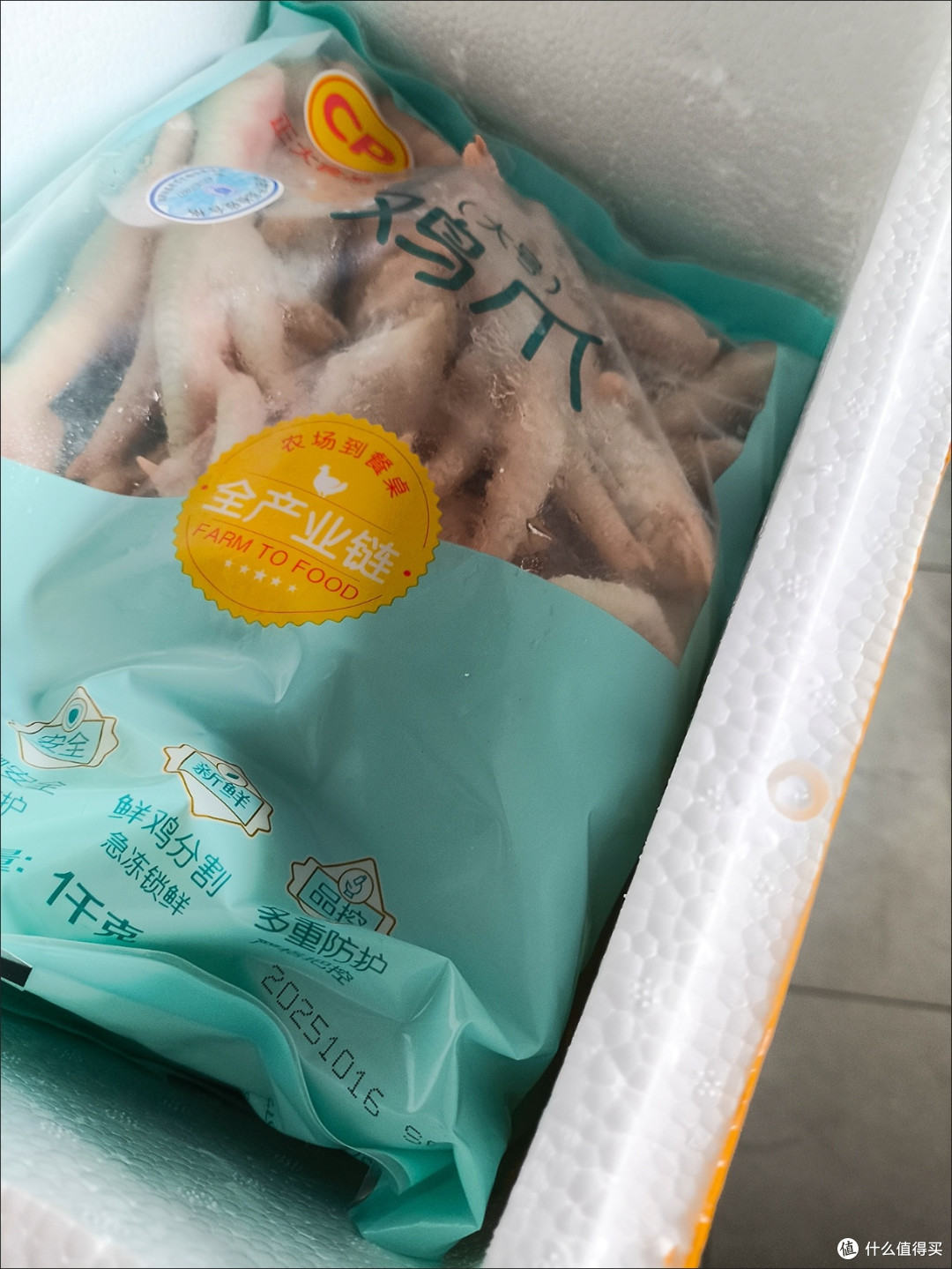我的双11美食大赏,正大鸡爪质优价廉