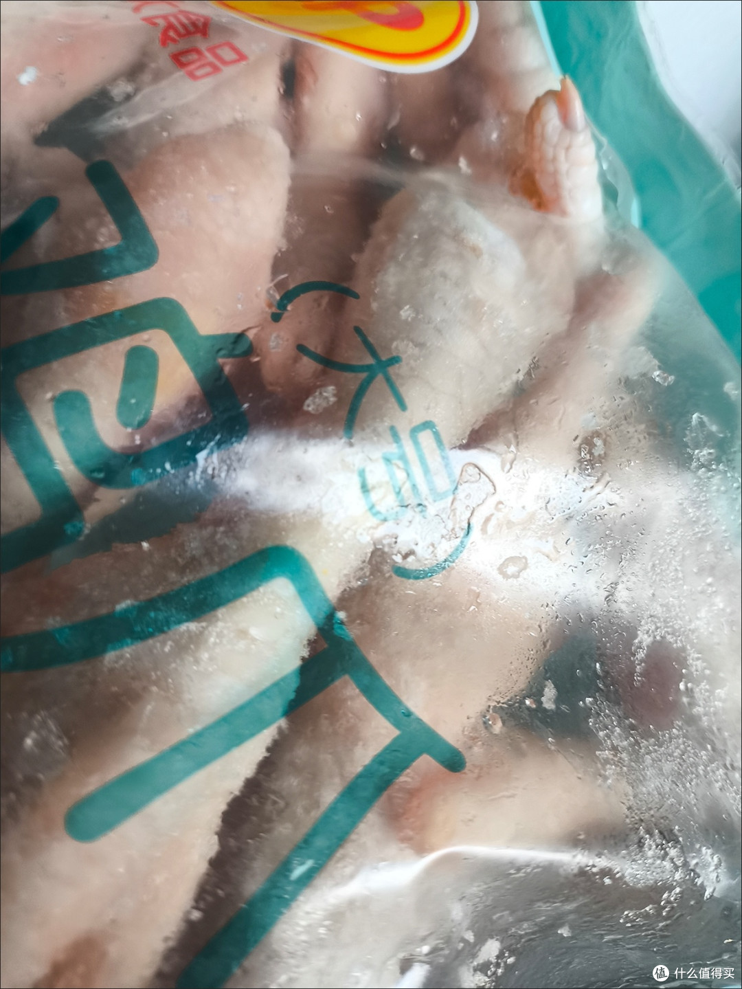 我的双11美食大赏,正大鸡爪质优价廉