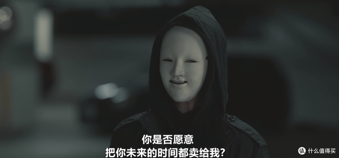 第一集就上尺度,这部华语新剧太生猛了