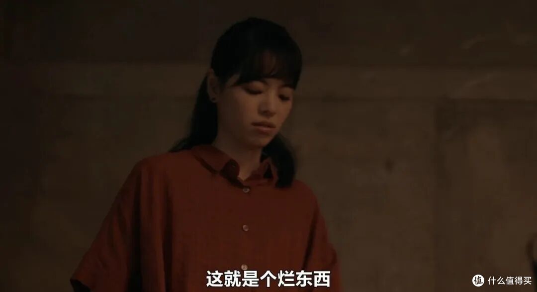 第一集就上尺度,这部华语新剧太生猛了