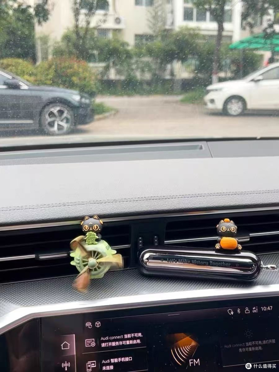 新车除异味神器猫咪香薰