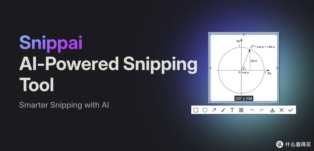 AI截图工具Snippai,解决你的截图难题!