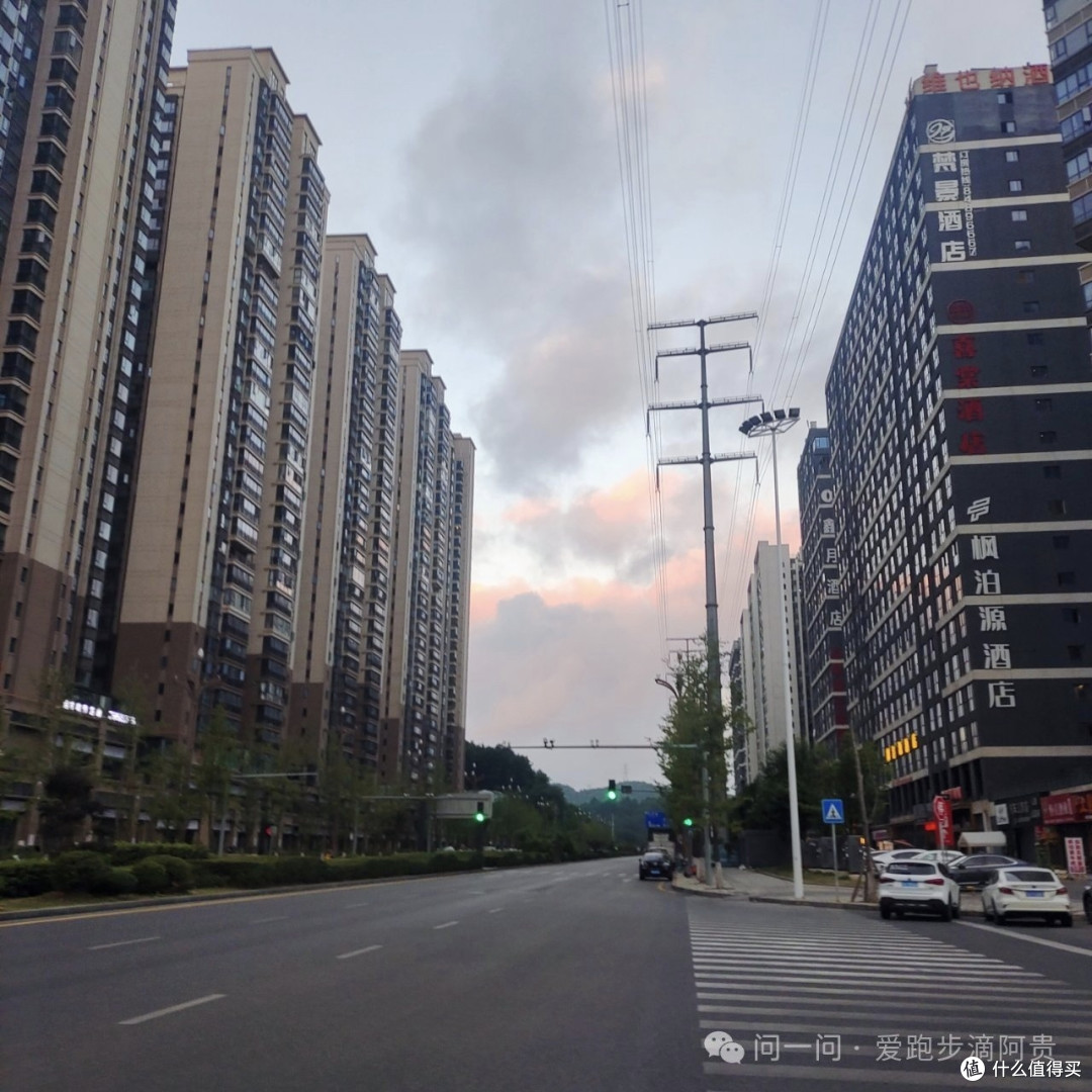 如果跑步如修仙,道友现在修炼到什么境界啦?