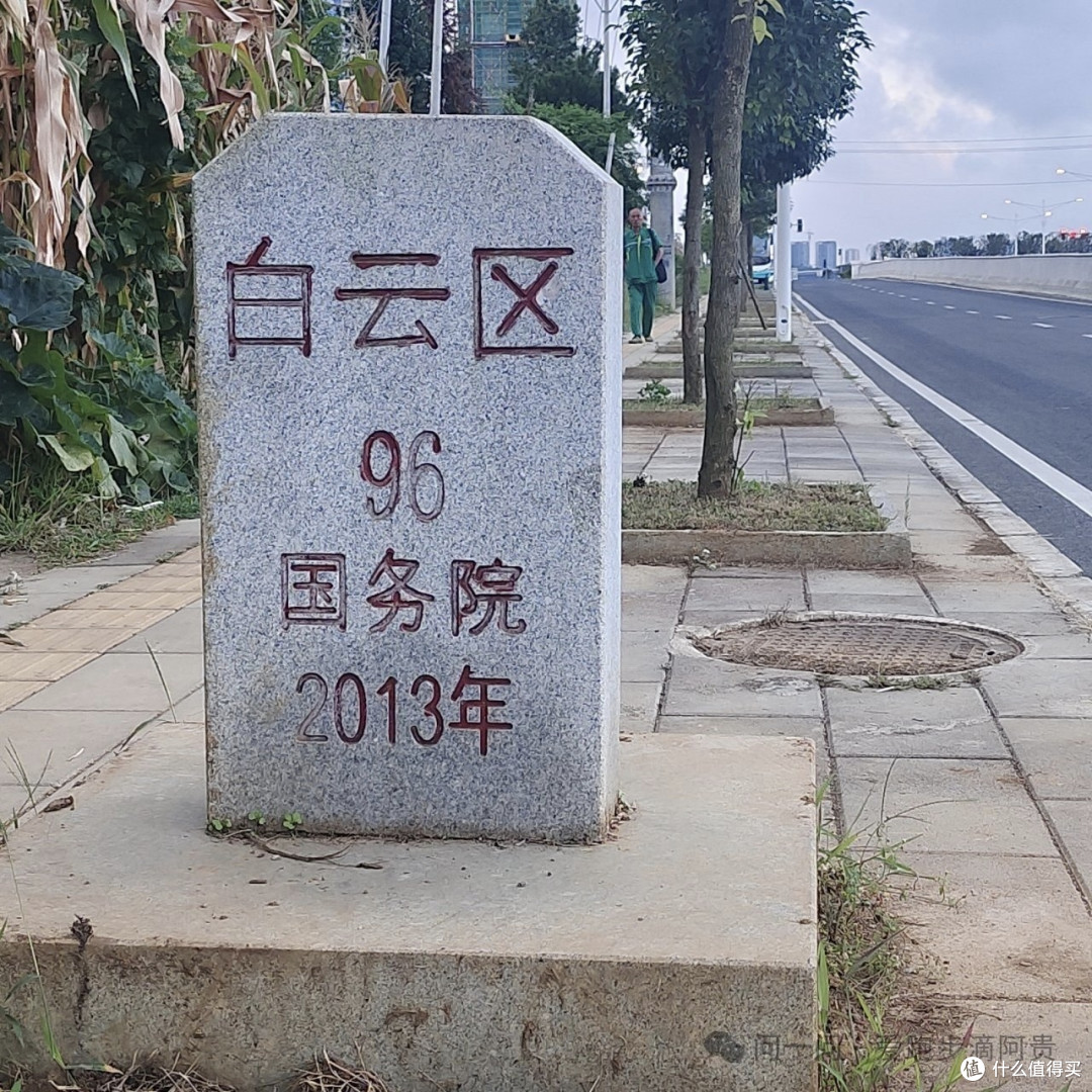 如果跑步如修仙,道友现在修炼到什么境界啦?