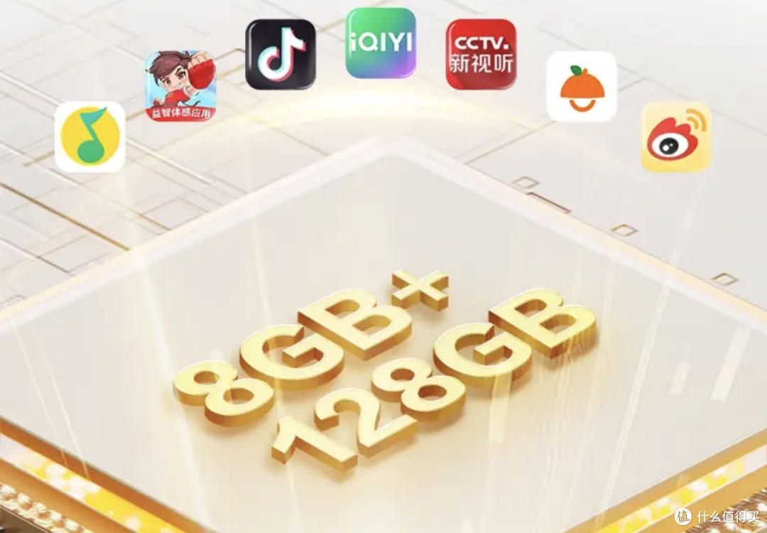 电视选购不踩坑:4款高性价比热门机型,2K-8K 总有一款最懂你
