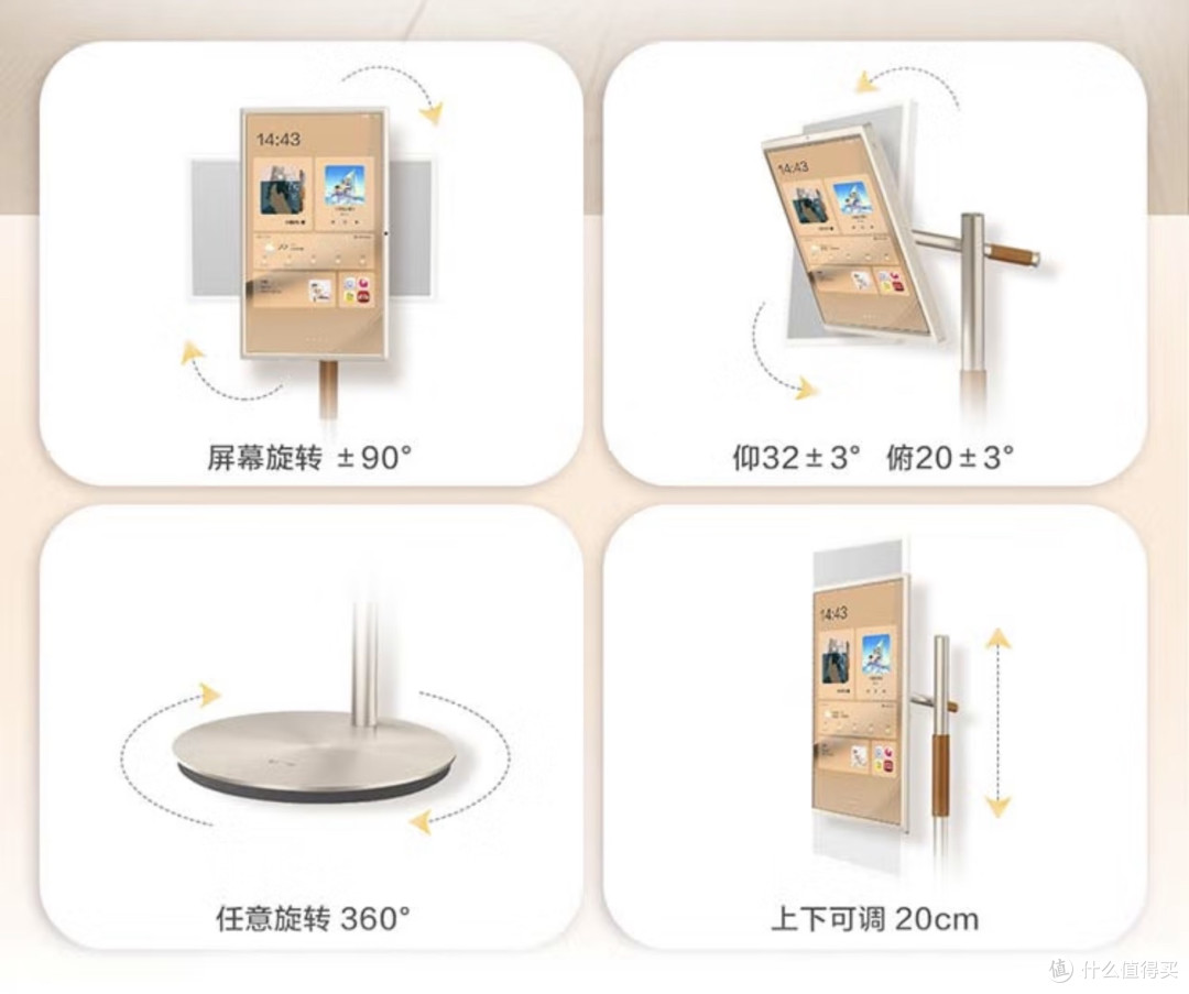 电视选购不踩坑:4款高性价比热门机型,2K-8K 总有一款最懂你