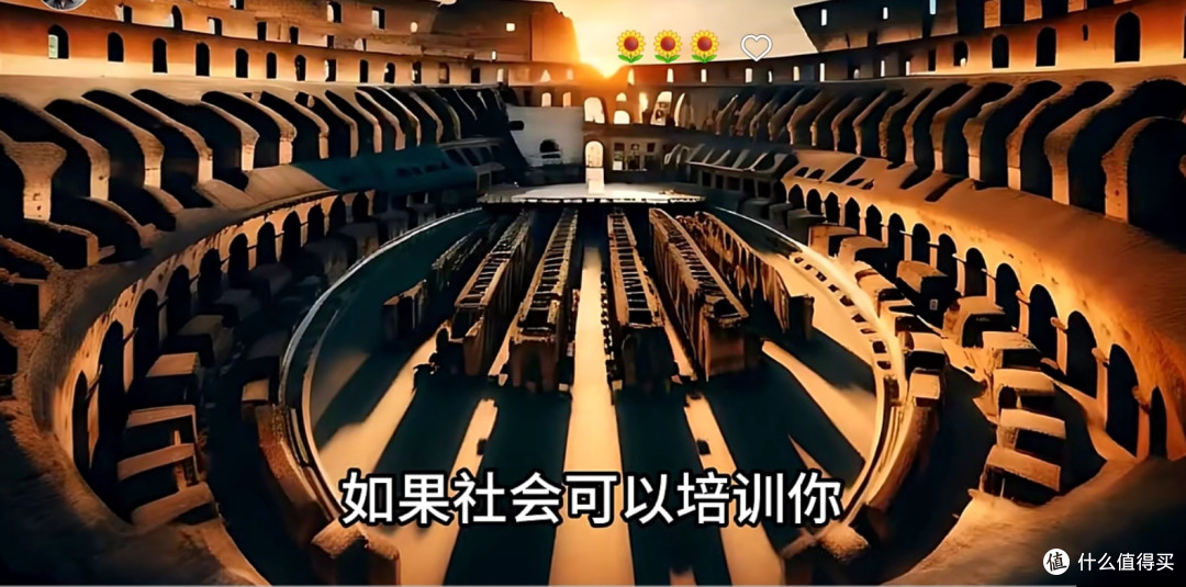 活出一个快乐的自己