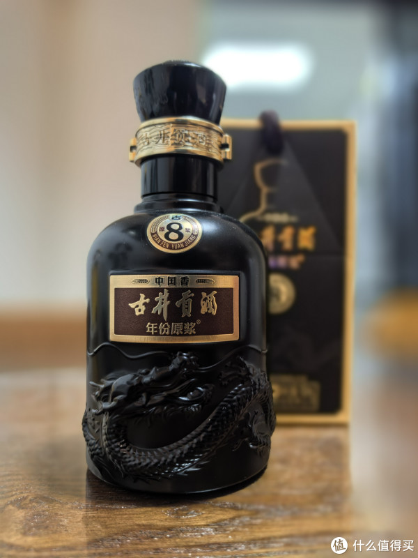 古井贡酒年份原浆古8/16/20风味横向测评_白酒_什么值得买