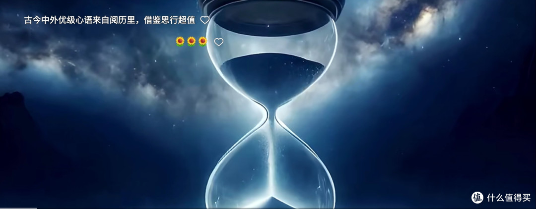 活出一个快乐的自己