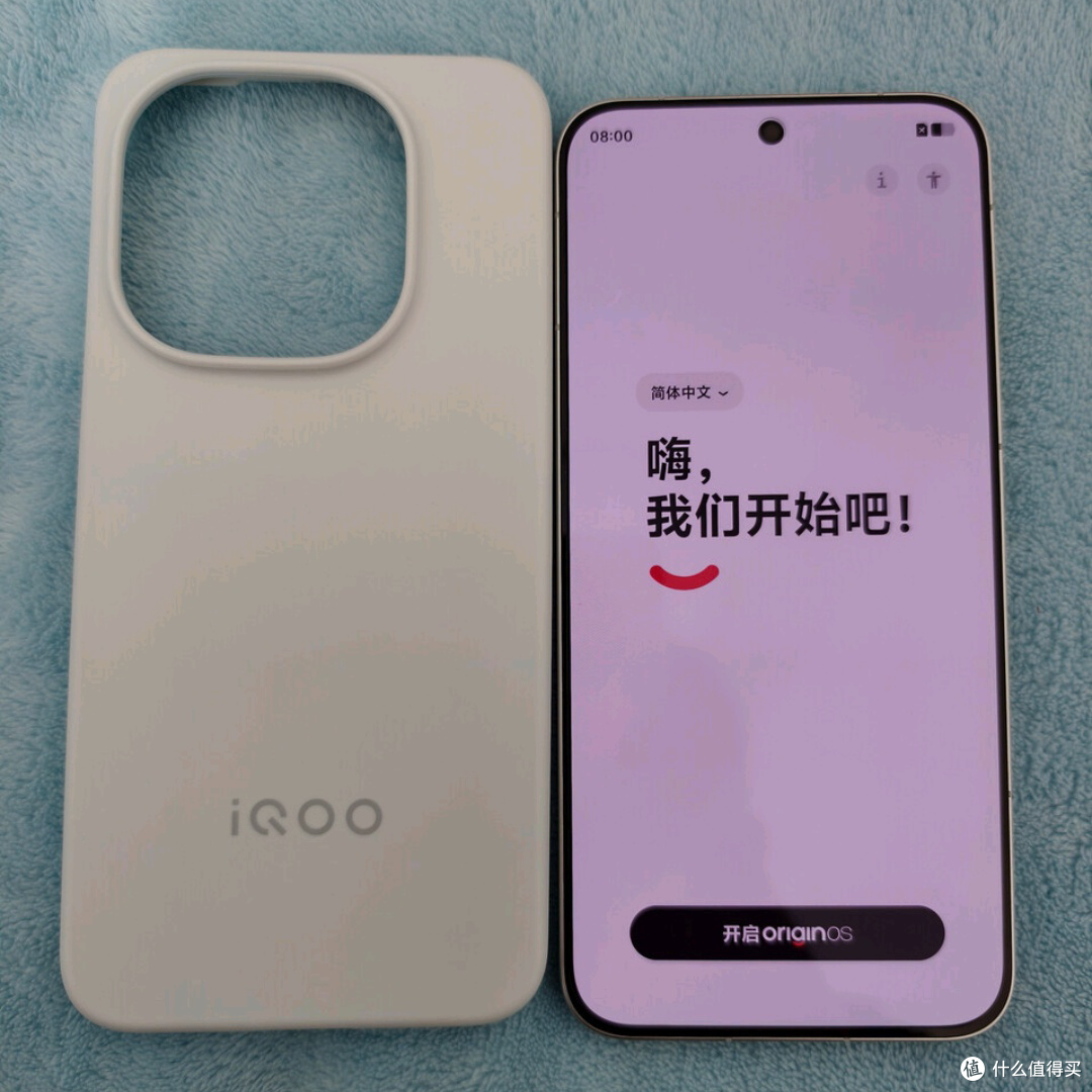 vivo iQOO 15 到底值不值得买