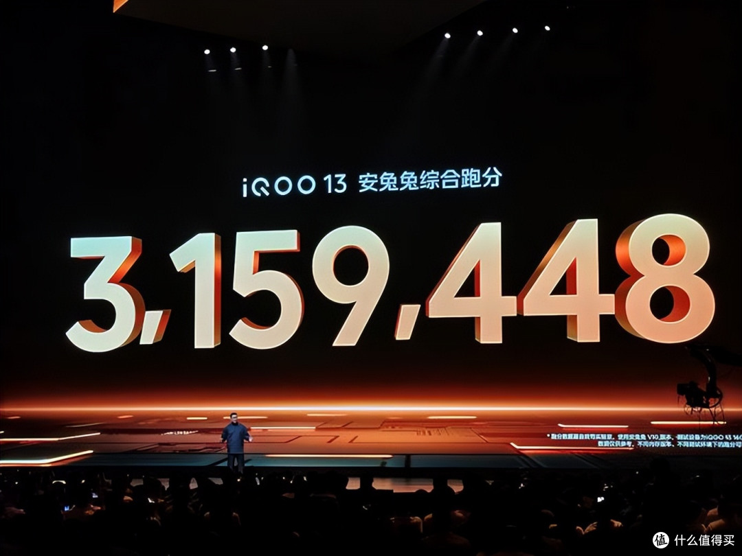 4099元买旗舰?iQOO 13用实力证明:性能与价格可以兼得
