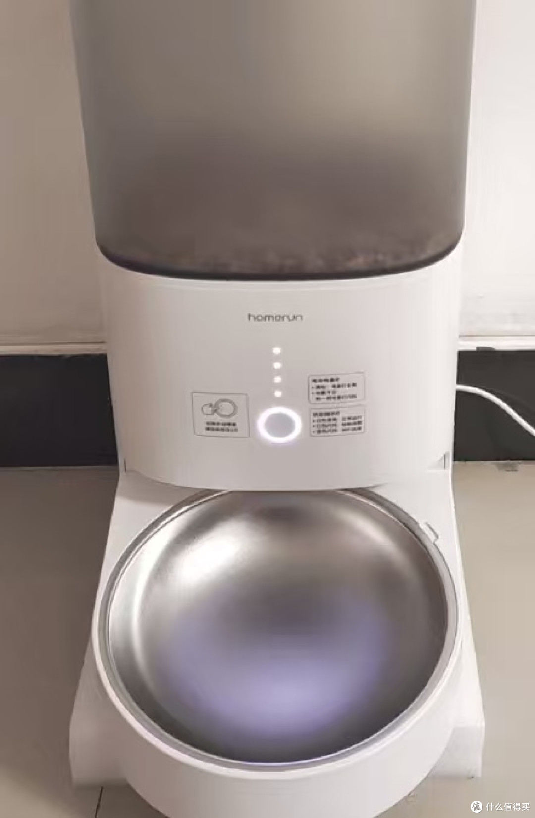 实测—霍曼自动喂食器