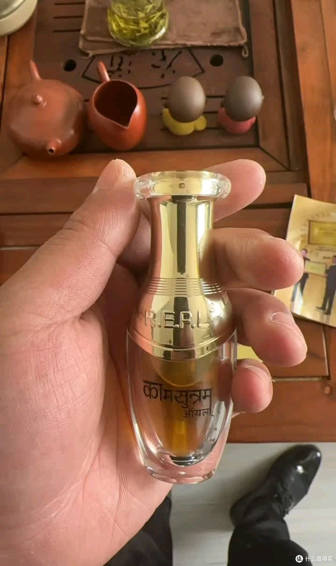百臻堂皇帝油金尊X:中年男性的私密养护新选择
