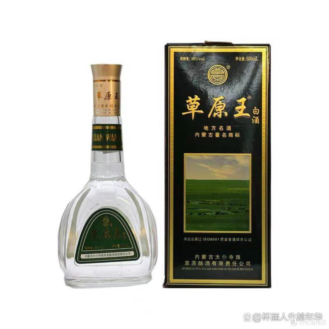 草原王绿草清香:春节赠礼情意长,宴聚佳酿共欢畅