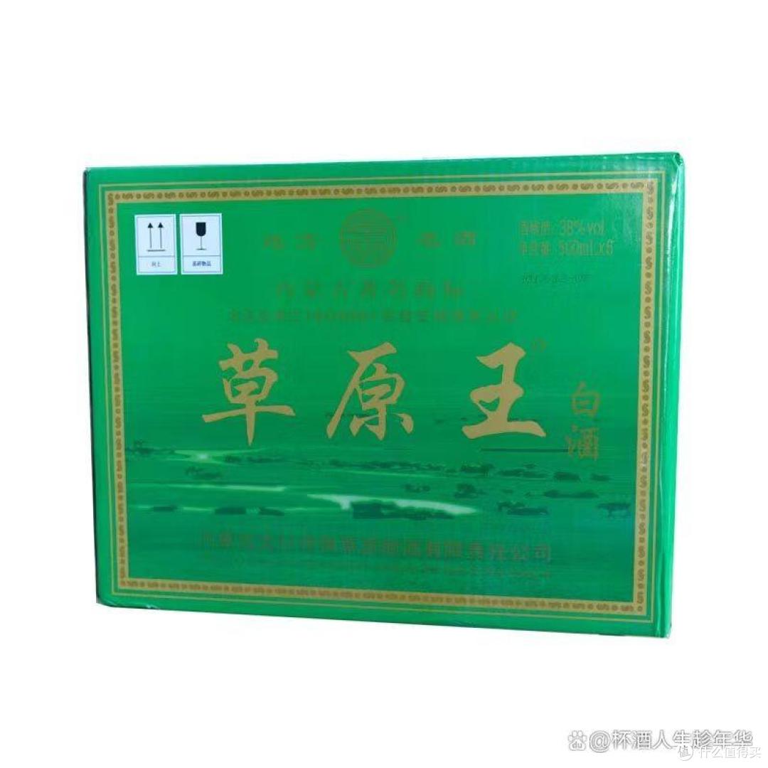 草原王绿草清香:春节赠礼情意长,宴聚佳酿共欢畅
