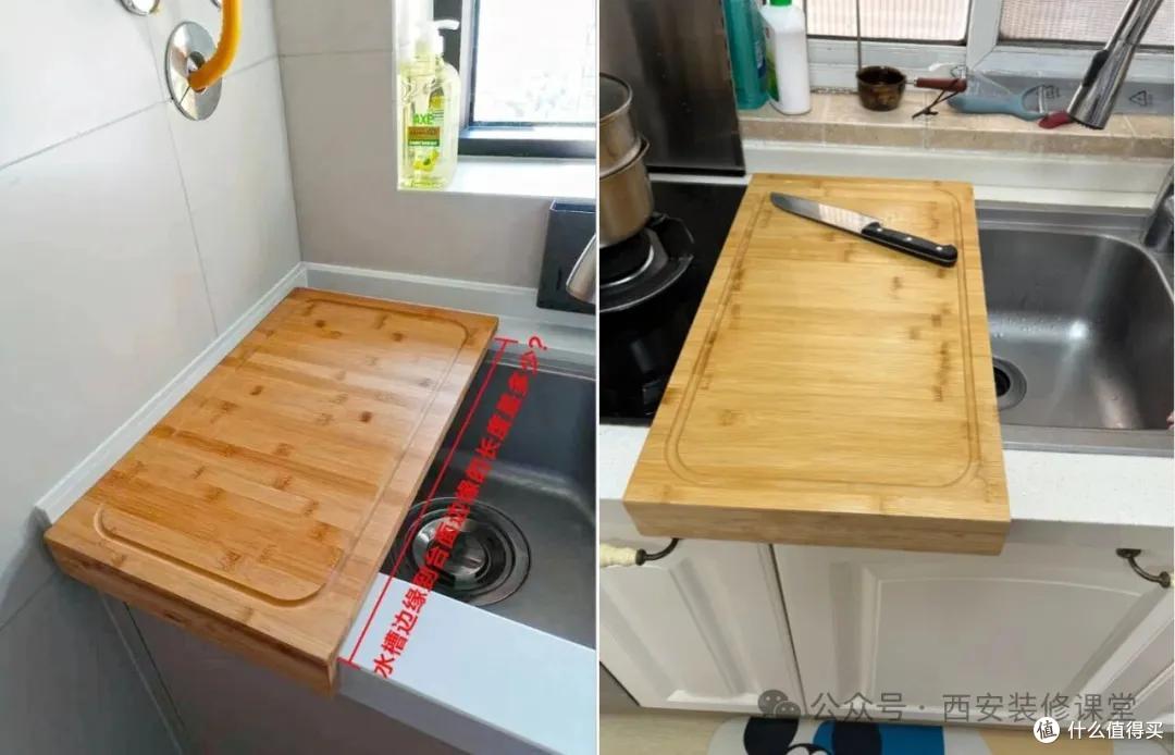 入住没地切菜?一个“神操作”救了小厨房!不砸不拆,好用哭了!