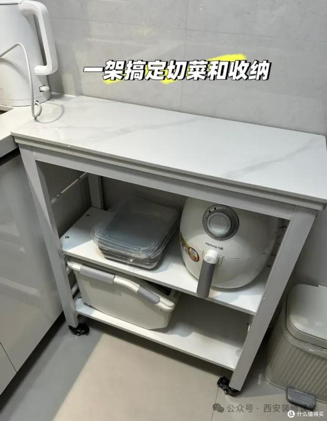 入住没地切菜?一个“神操作”救了小厨房!不砸不拆,好用哭了!