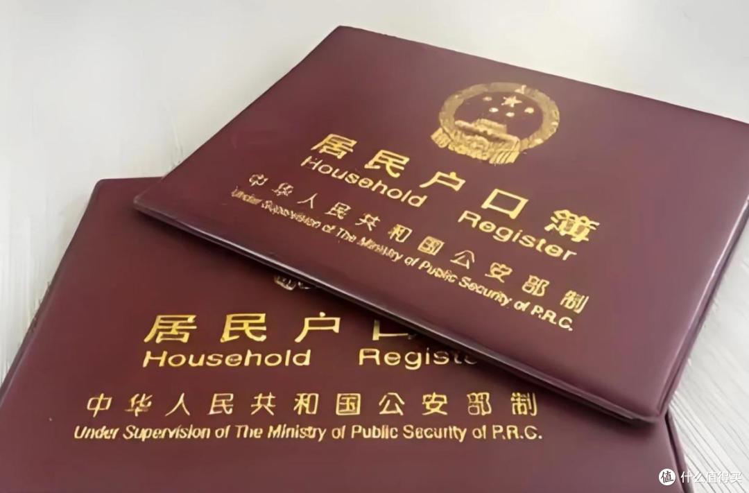 新规下,房产证写谁的名字,已不重要?注意了解这4条新规!
