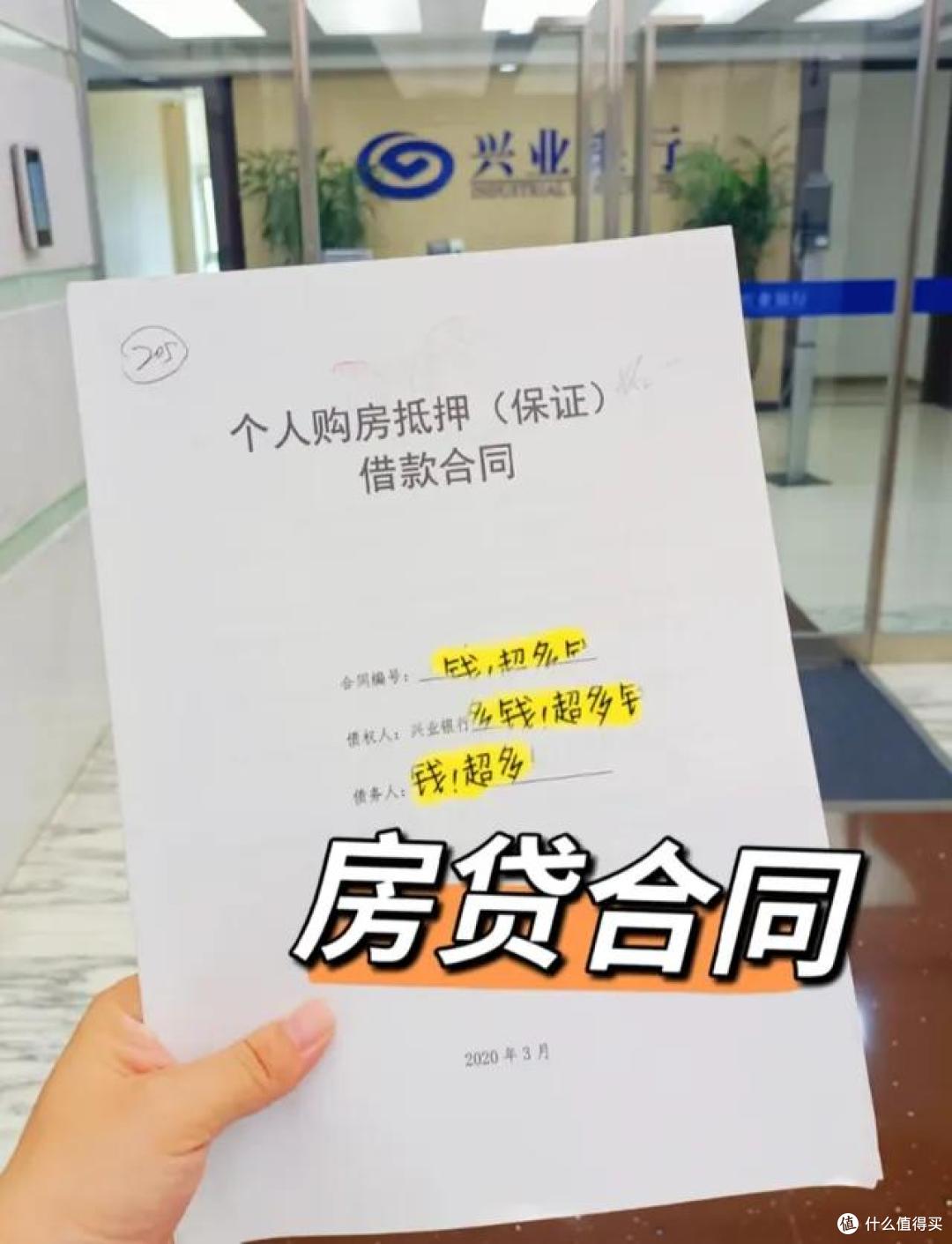 新规下,房产证写谁的名字,已不重要?注意了解这4条新规!