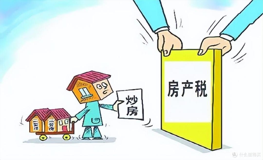新规下,房产证写谁的名字,已不重要?注意了解这4条新规!