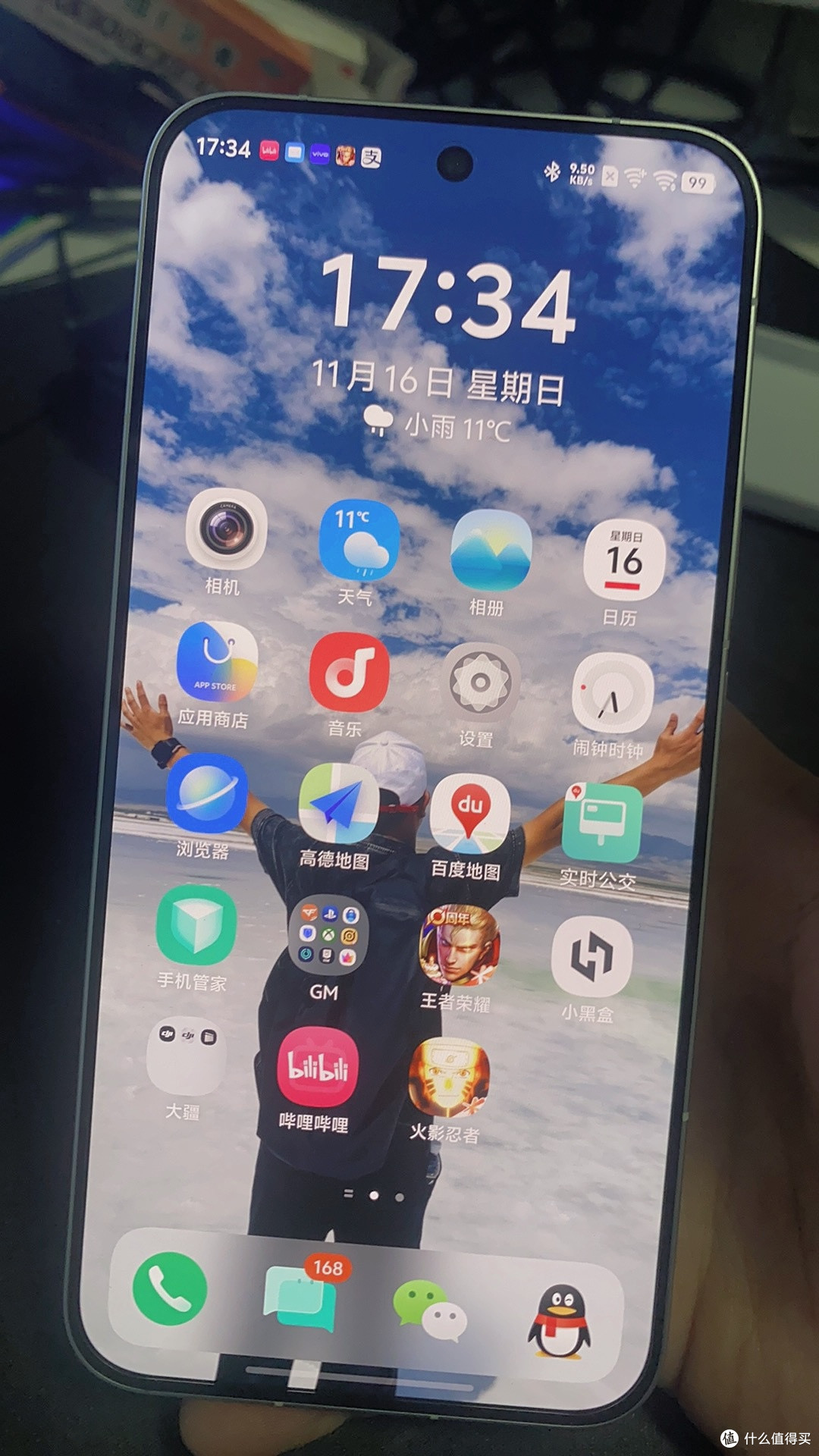 首发入手iQOO 15,游戏党直呼真香!