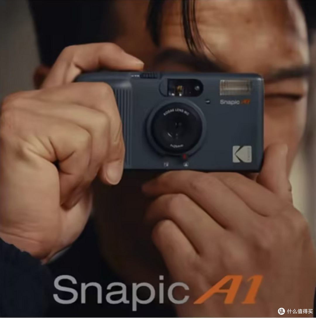 柯达杀回相机市场!全新Snapic A1曝光,能装进口袋的随身胶片机