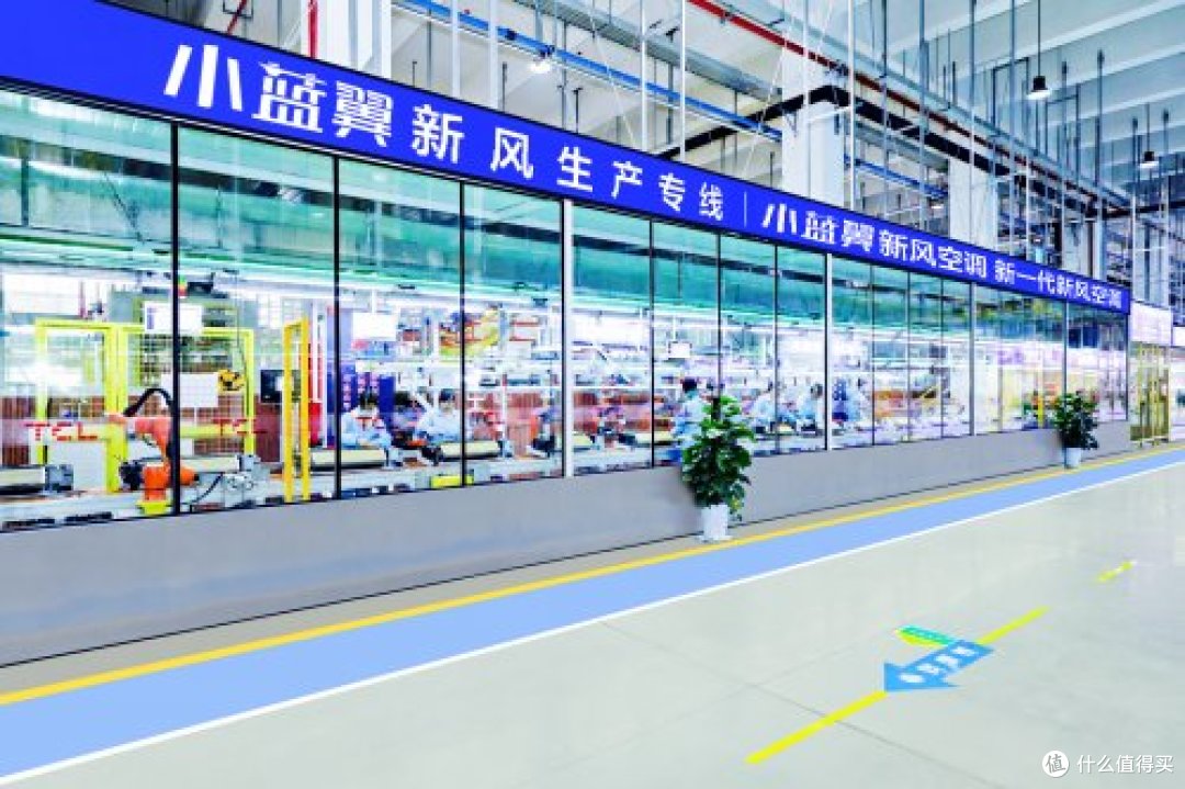 2000万套销量背后AI密码:TCL空调如何用智能技术领跑全球市场?