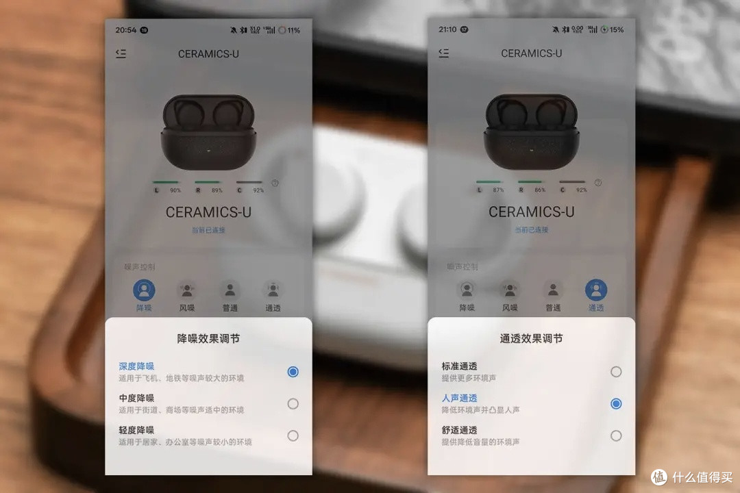 弱水时砂琉璃Ultra:性价比之选