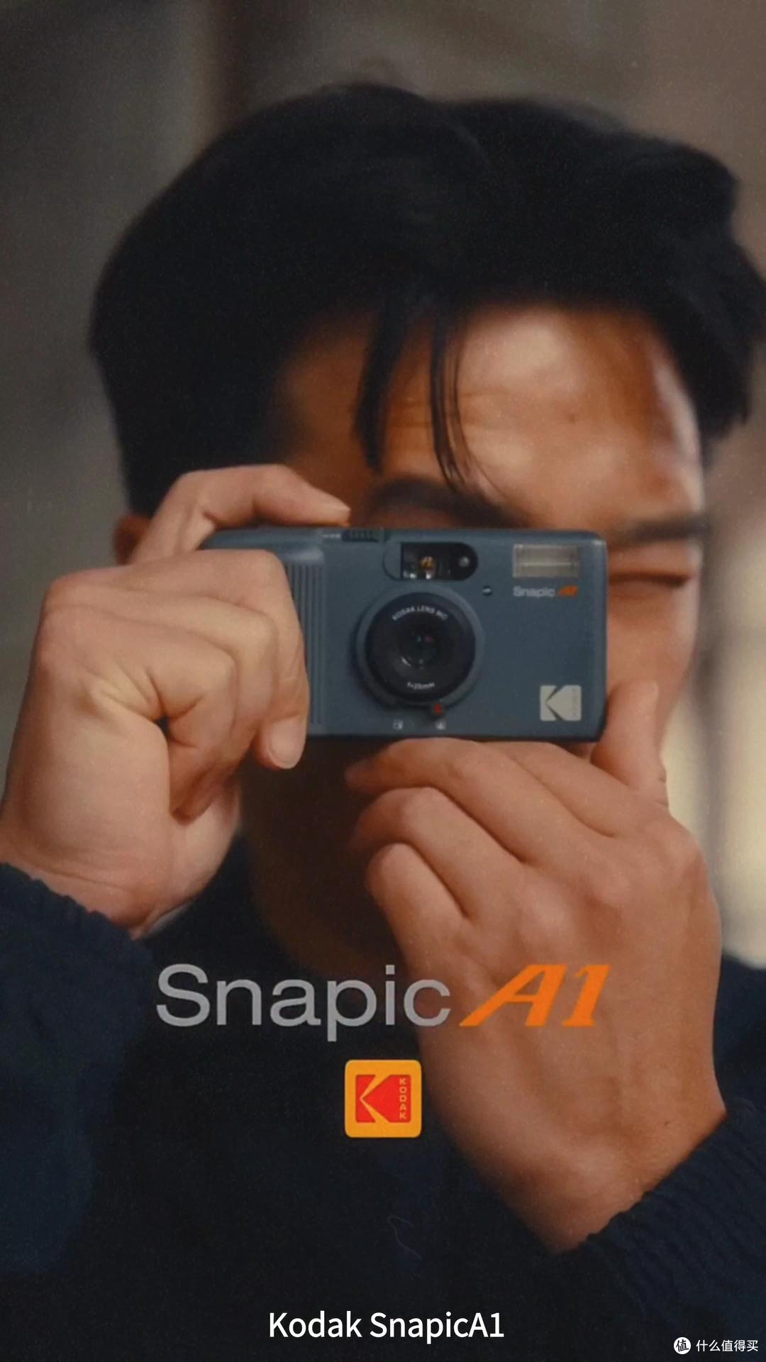柯达杀回相机市场!全新Snapic A1曝光,能装进口袋的随身胶片机
