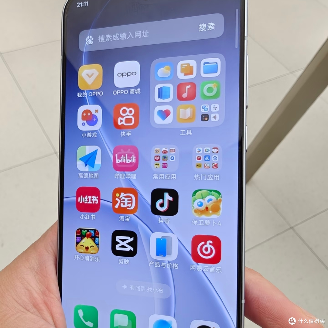 Reno15小屏手机评测:精致小巧