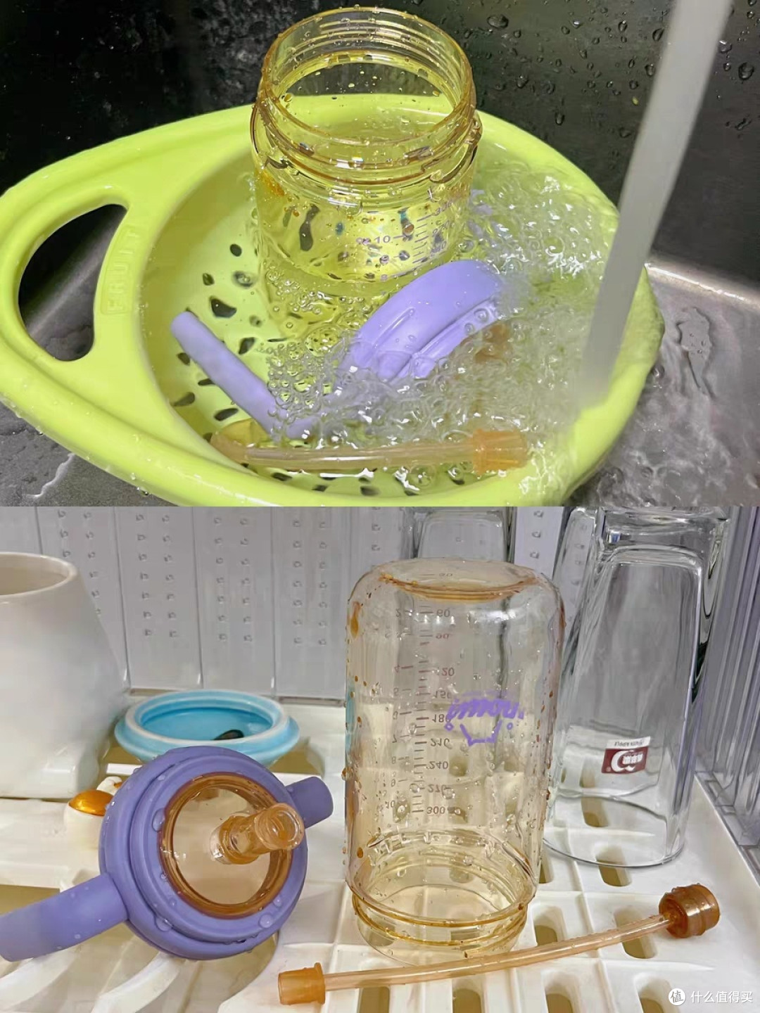 NOURI学饮杯,宝宝从奶瓶到直饮的过渡神器