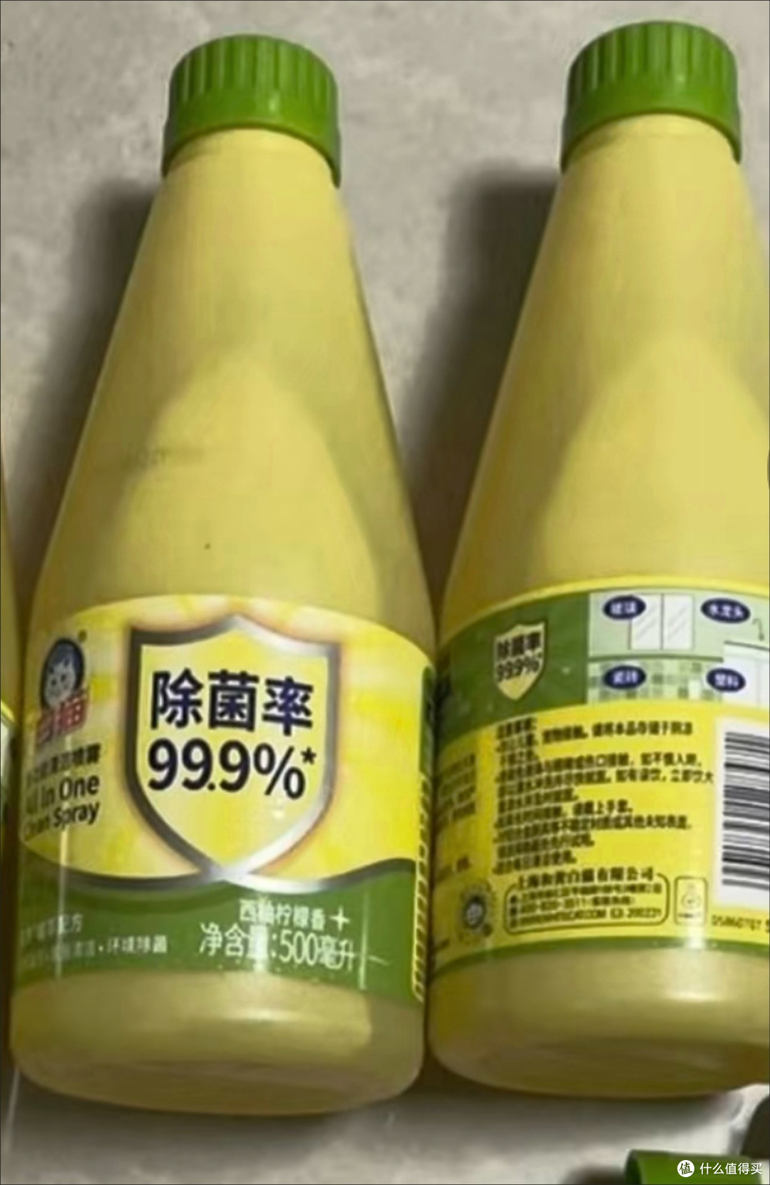 年度清洁宝藏！白猫多功能喷雾，去污除菌还带西柚柠檬香