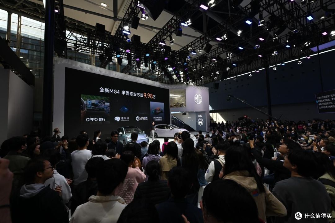 10万级纯电天花板?MG广州车展:半固态电池量产交付+潮玩IP亮相
