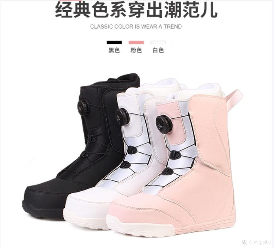 全新LECAGE滑雪套装,三件套满足男女滑雪需求!