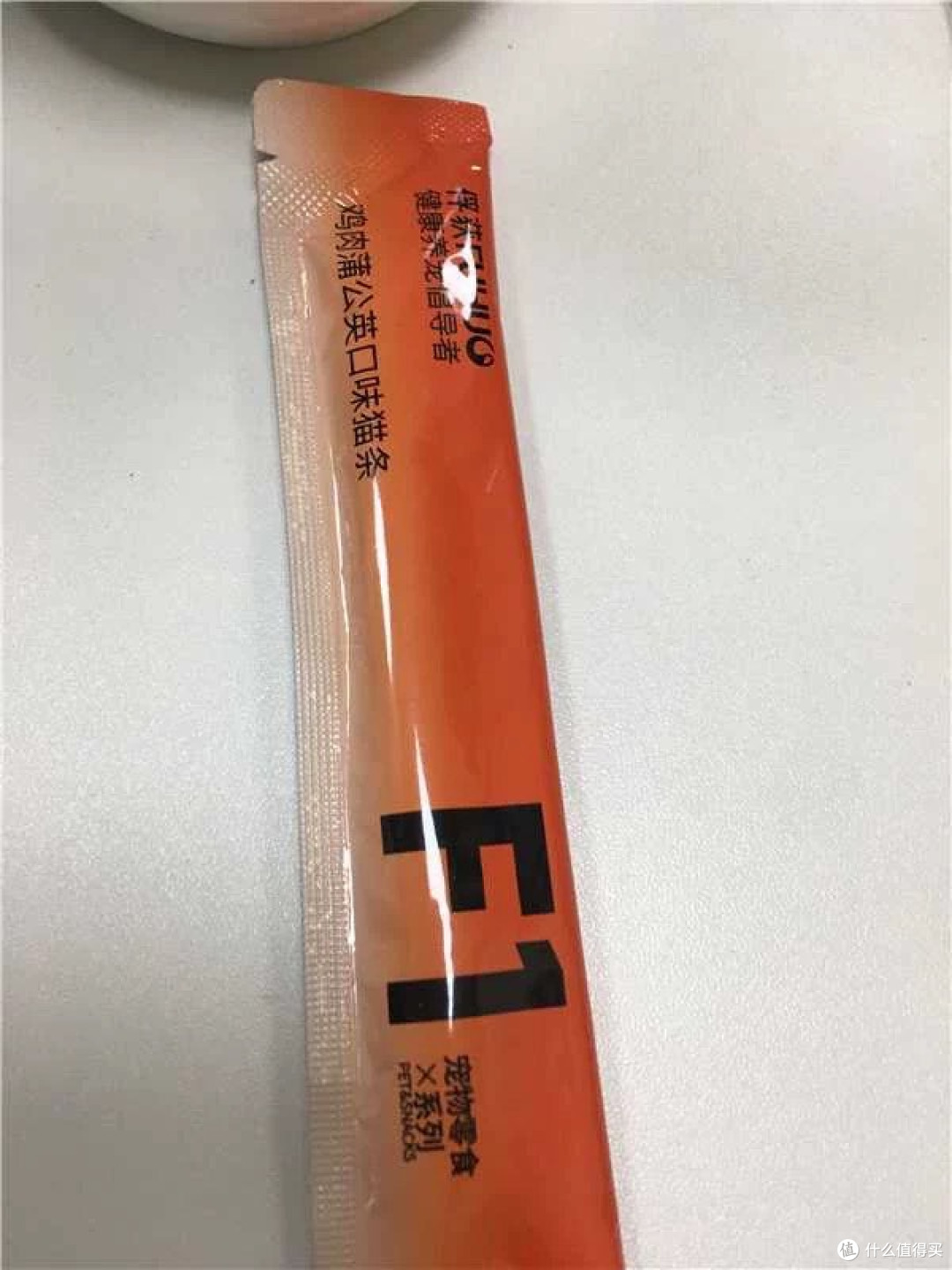 高纯度鱼油猫条,滋养毛发补水