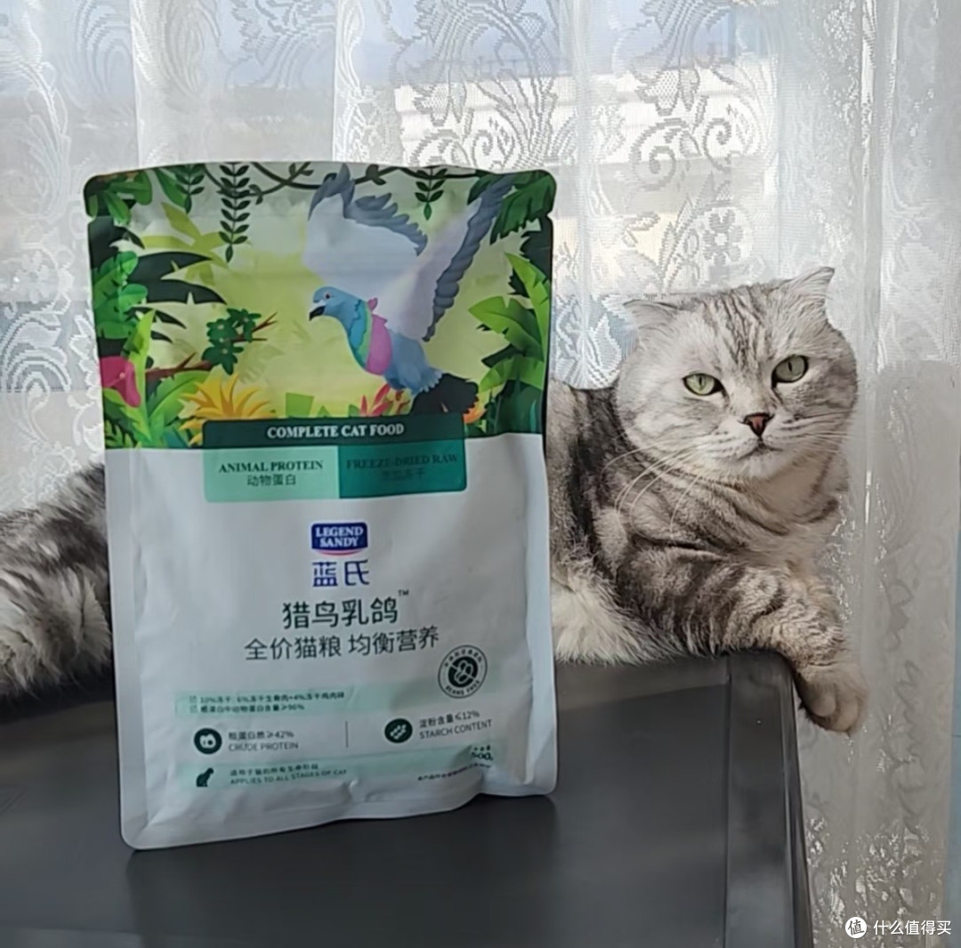 谁懂啊!蓝氏膨化粮拯救挑食猫,双十一必须闭眼囤