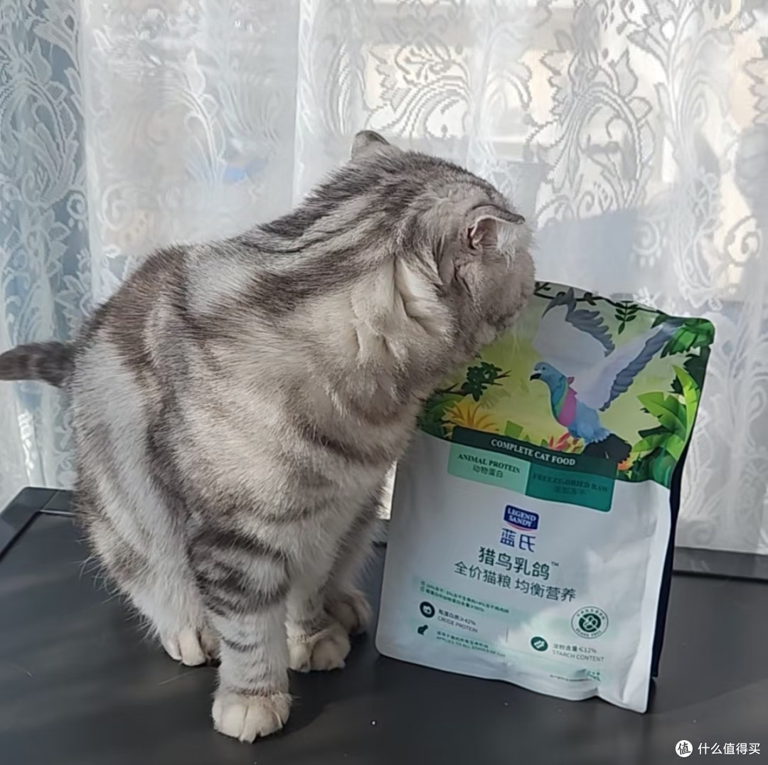 谁懂啊!蓝氏膨化粮拯救挑食猫,双十一必须闭眼囤