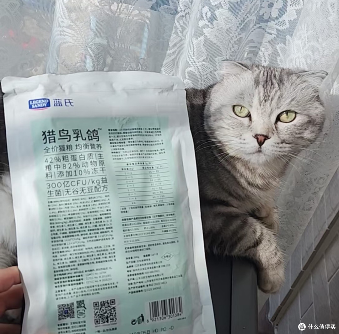 谁懂啊!蓝氏膨化粮拯救挑食猫,双十一必须闭眼囤