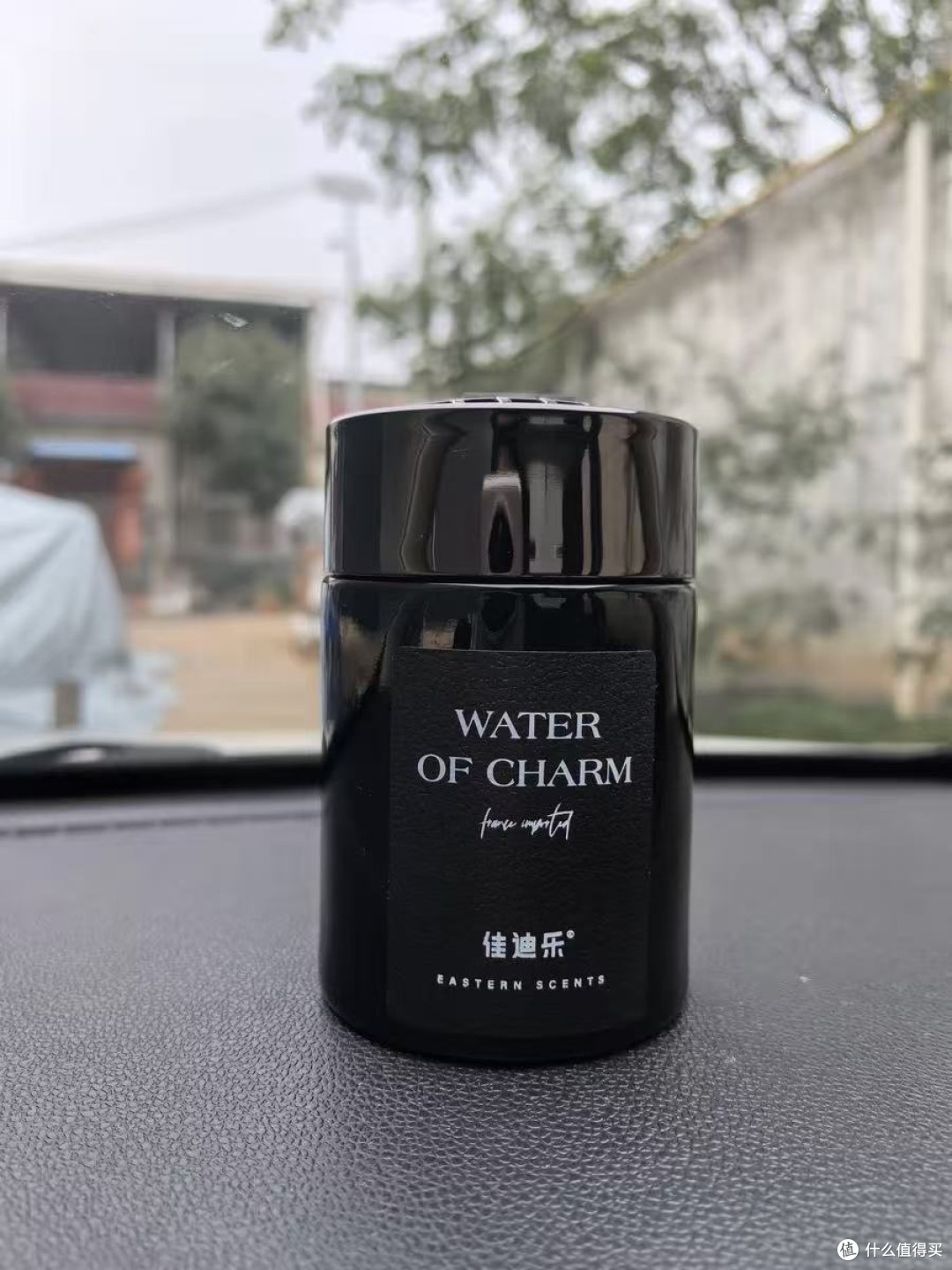 把希尔顿大堂香搬上车!这香薰让通勤路变星级享受