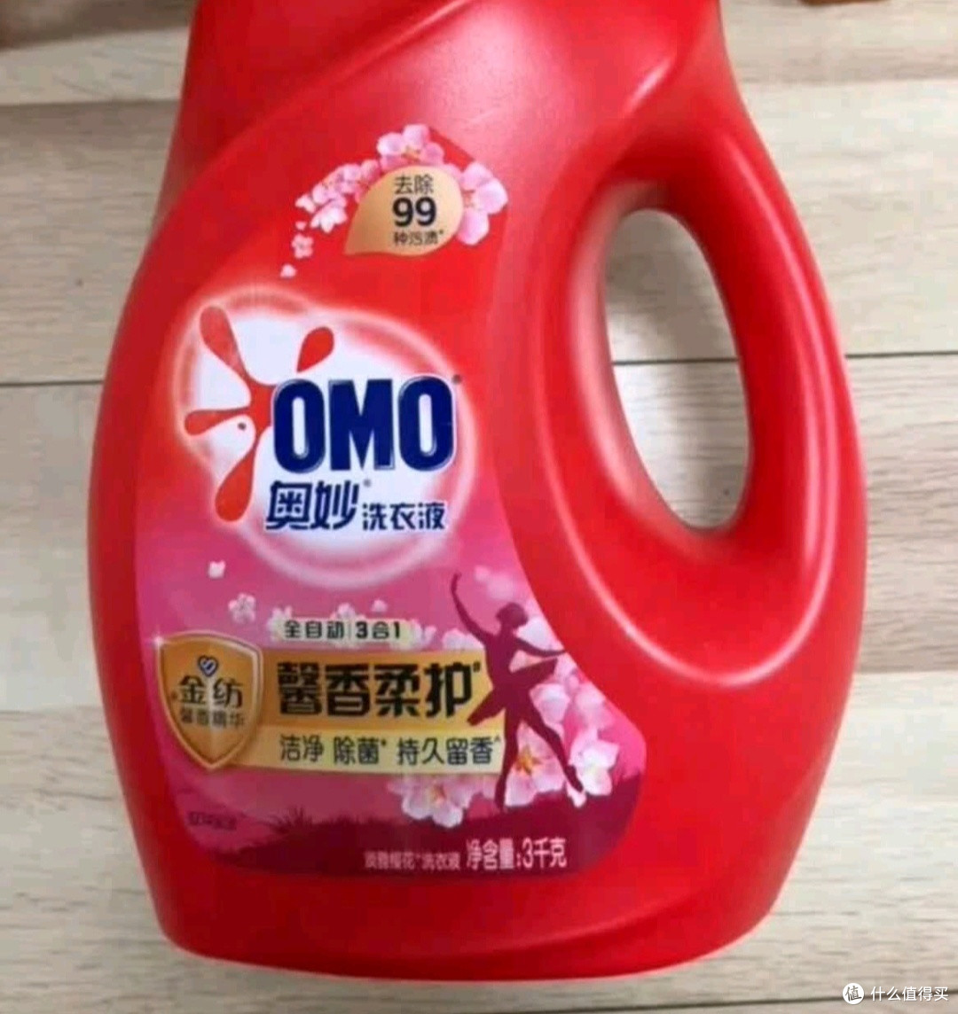 洗衣变成享受!奥妙全自动樱花洗衣液太治愈了