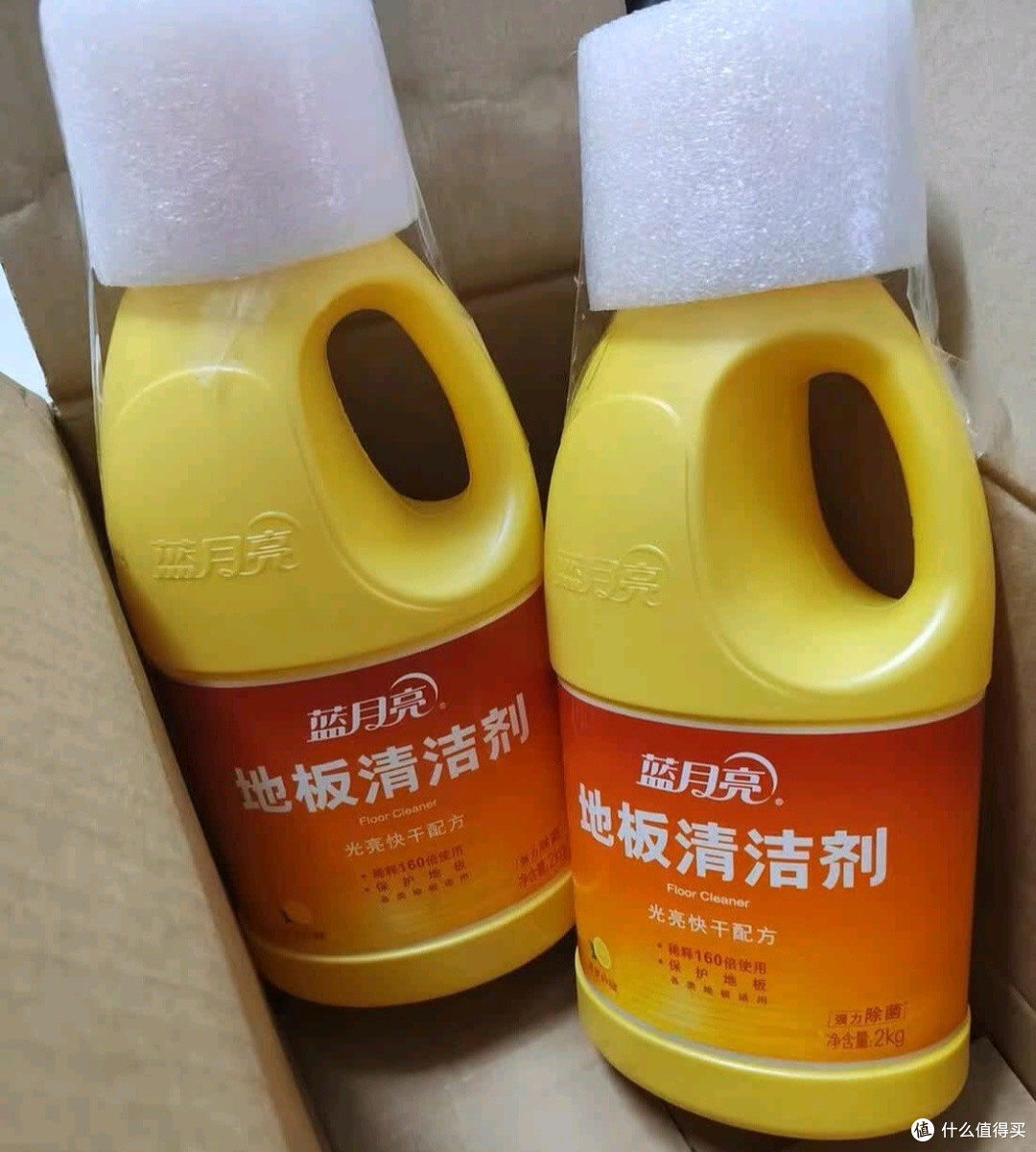 拖地变成享受!蓝月亮柠檬香地板清洗剂太治愈了