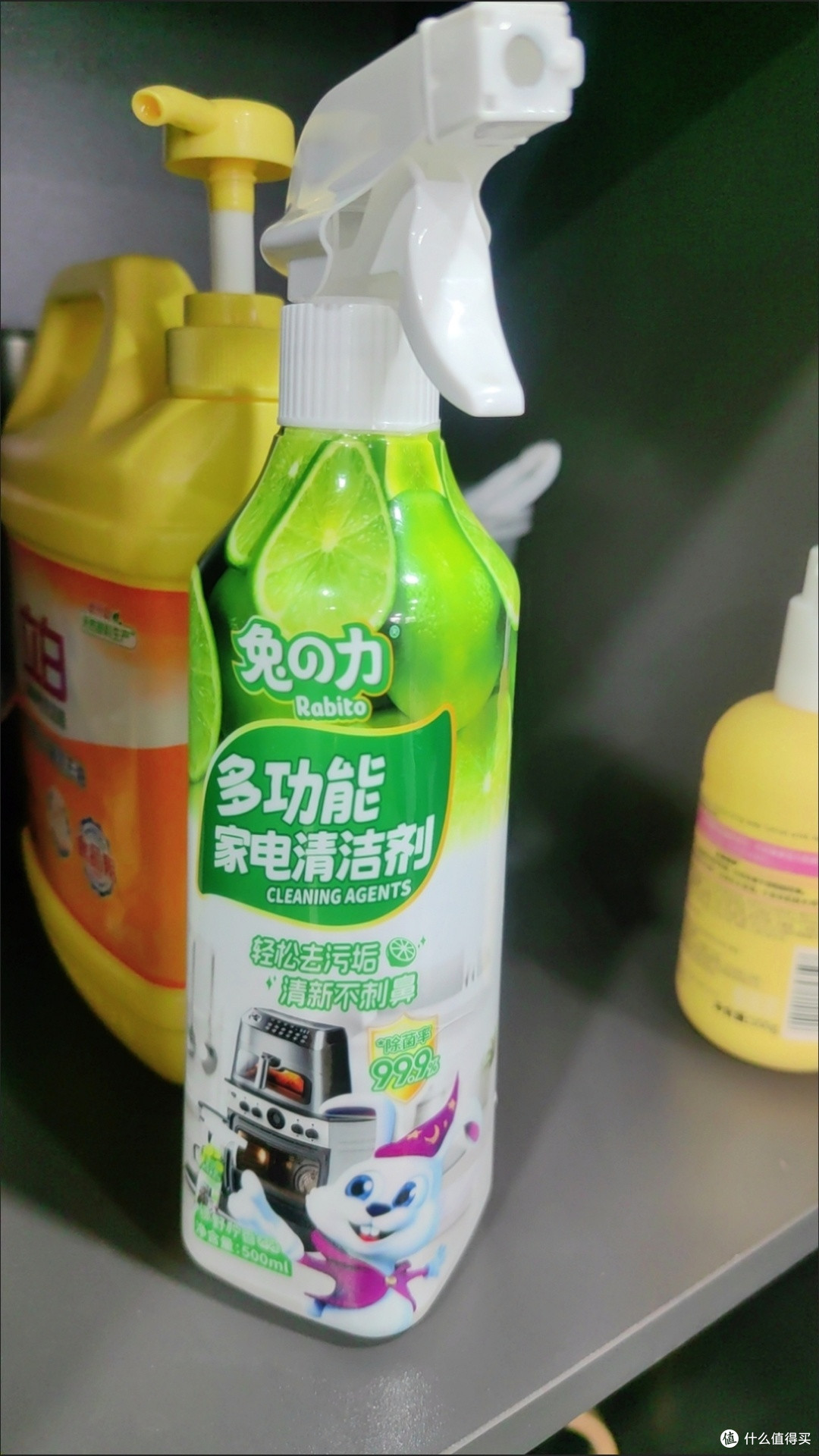 年度清洁神器：柠檬清香家电清洁剂，让全屋家电焕新颜