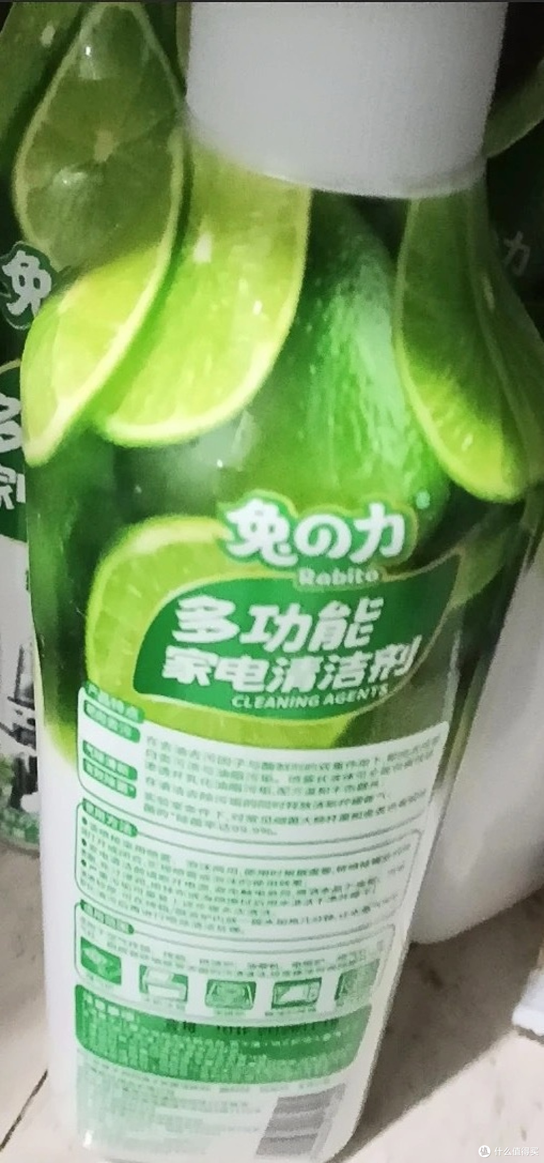 年度清洁神器：柠檬清香家电清洁剂，让全屋家电焕新颜