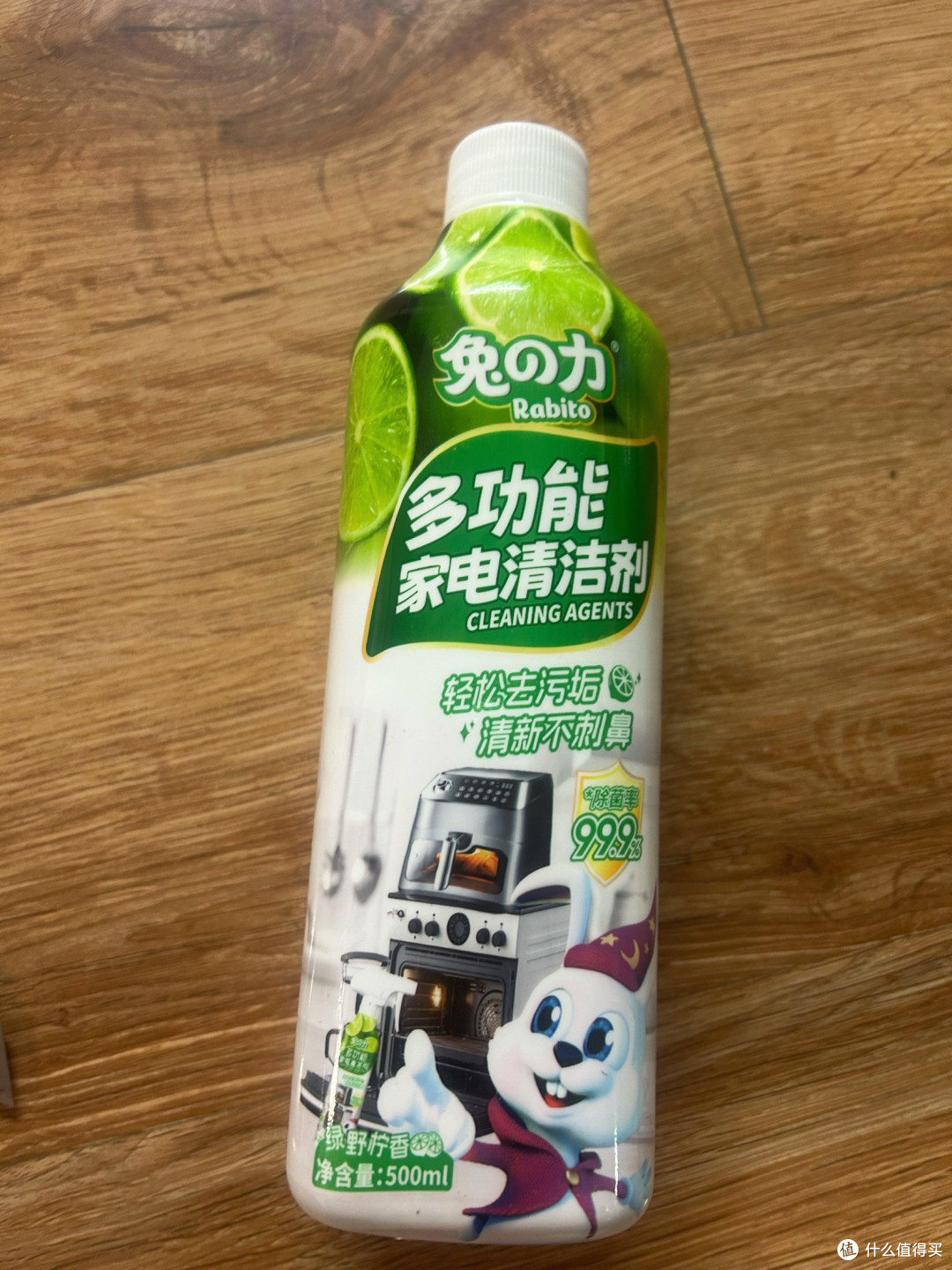 年度清洁神器：柠檬清香家电清洁剂，让全屋家电焕新颜