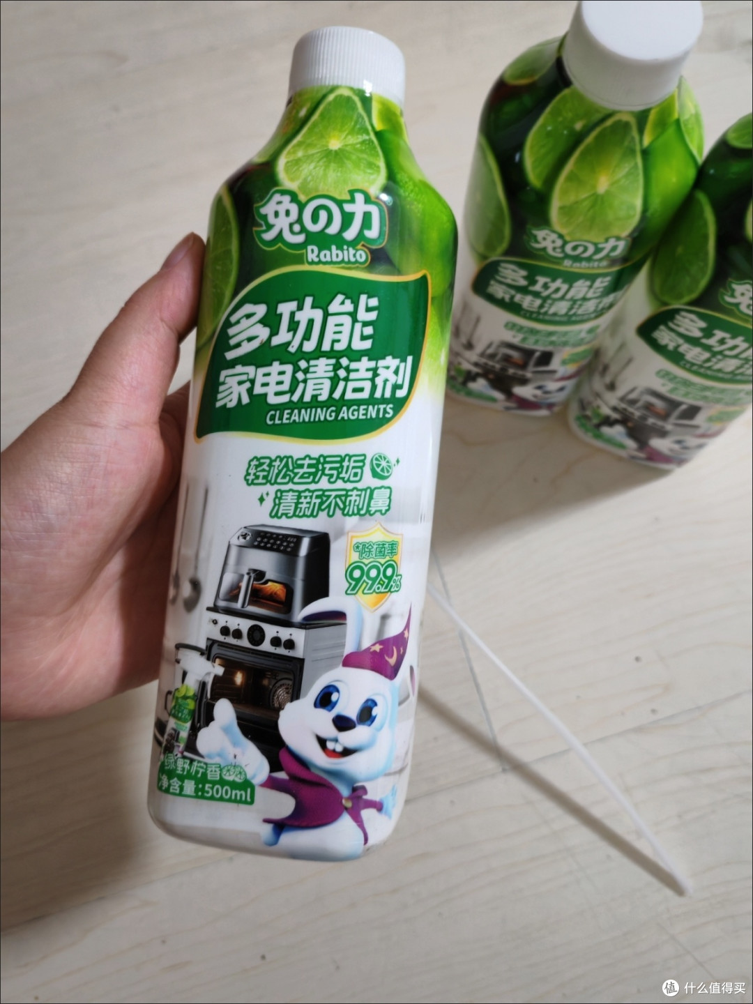 年度清洁神器：柠檬清香家电清洁剂，让全屋家电焕新颜