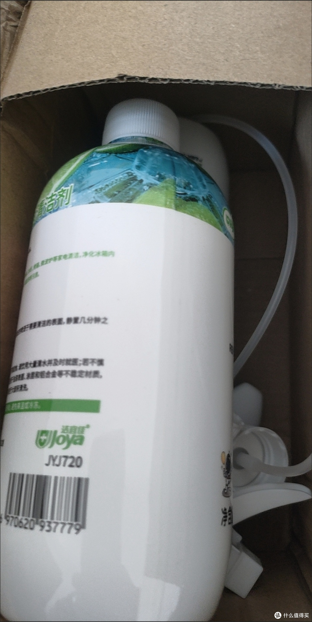 年度清洁好物：洁宜佳冰箱清洗剂，让冰箱焕新又祛味